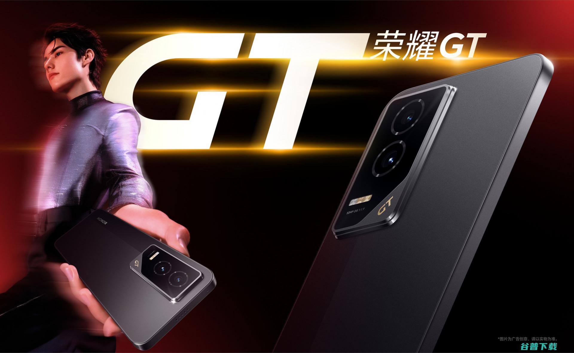 明年见？REDMI Turbo 4延期 | GT详细规格出炉 | 7 外观公布