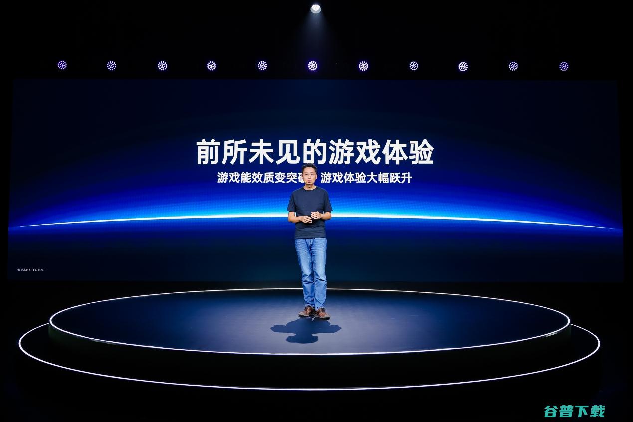 OPPO 发布全新「风驰游戏内核」，一加 Ace 5 系列首发搭载