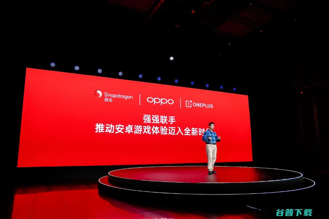 OPPO 发布全新「风驰游戏内核」，一加 Ace 5 系列首发搭载