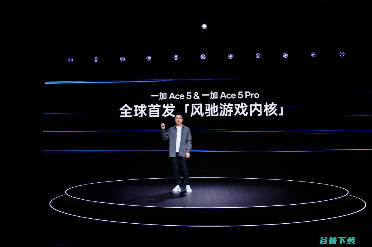 OPPO 发布全新「风驰游戏内核」，一加 Ace 5 系列首发搭载