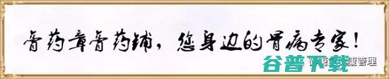 在这里！ 秋天正确的 冻法 春捂秋冻不生杂病 (在这里秋天是凉爽的英文)