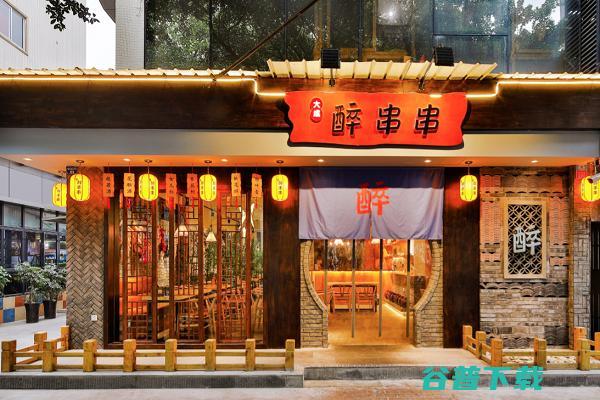 串串香加盟店需要运营策略增加实现目标 (串串香加盟店排行榜)