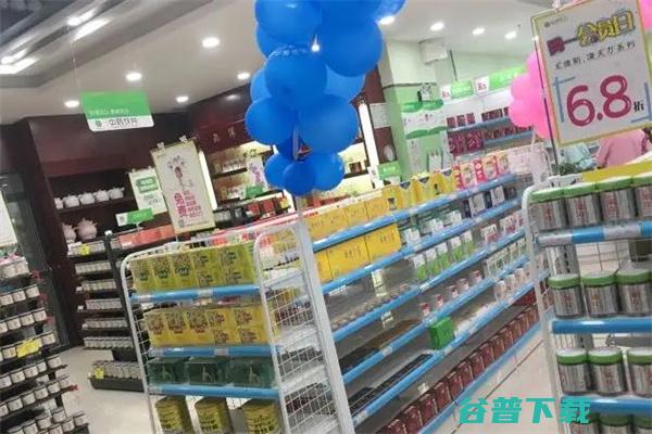 医药连锁店加盟品牌店有哪些 (医药连锁店加盟代理)