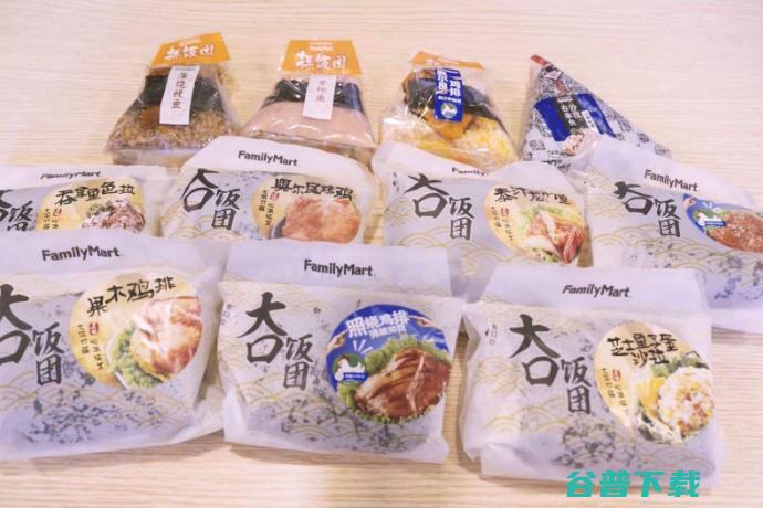 全家便利店饭团产品