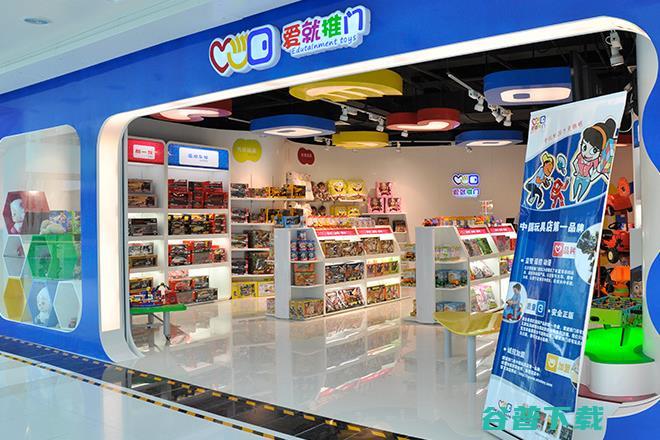 加盟玩具店多少钱 (加盟玩具店赚钱吗)