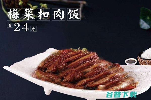 怎么开好一家营养米饭快餐店 稻谷满仓瓦锅饭有丰富经验 (怎么开好一家便利店)