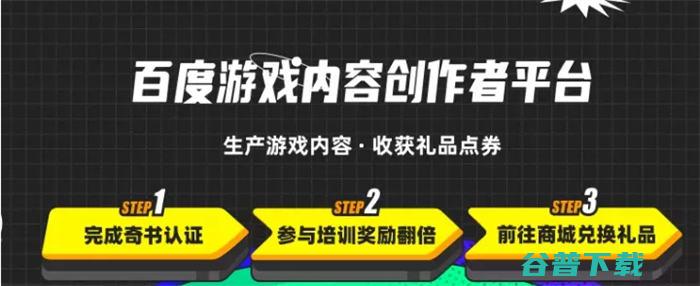 分享一个兼职项目无门槛搬砖日入100 (我有一个兼职的平台,推荐给大家)