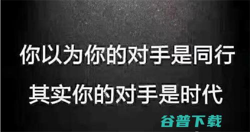 短视频 浅析流量与变现的本质 (短视频浅析流程图)