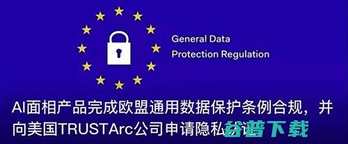 深度揭秘：趁疫情疯狂捞钱的算命网站 网赚 网站 互联网 好文分享 第14张