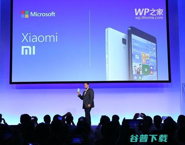 小米4加入微软Windows 阵营，支持Win10与系统互刷 移动互联网 第1张