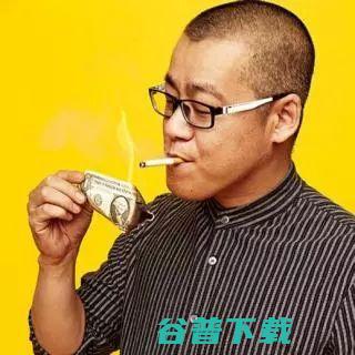 揭秘币圈史诗级幕后黑手：新东方 IT业界 第8张