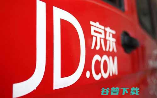 京东域名案败诉：不是所有的JD都属于你们京东 IT业界 第2张