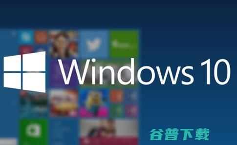 win10系统恢复出厂设置的详细教程 (win10系统最低配置要求)