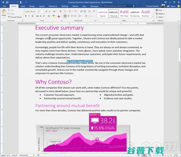 Office 2016公开预览版发布！免费下载 IT业界 第3张