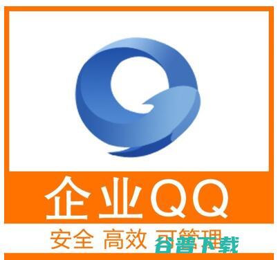 QQ商业化，如何从0到1的破局？ IT业界 第4张