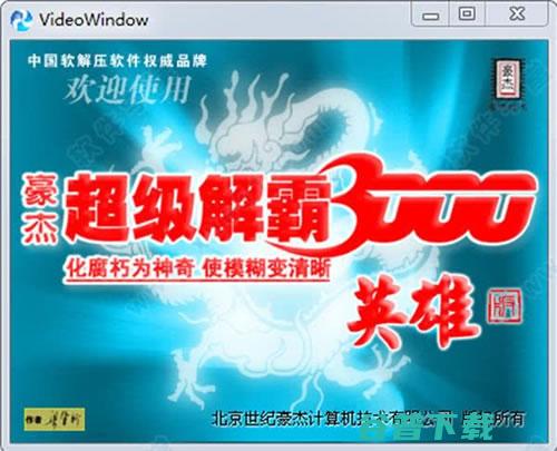 80后的老网民们，那些昔日上网的记忆你还记得多少? IT业界 第8张