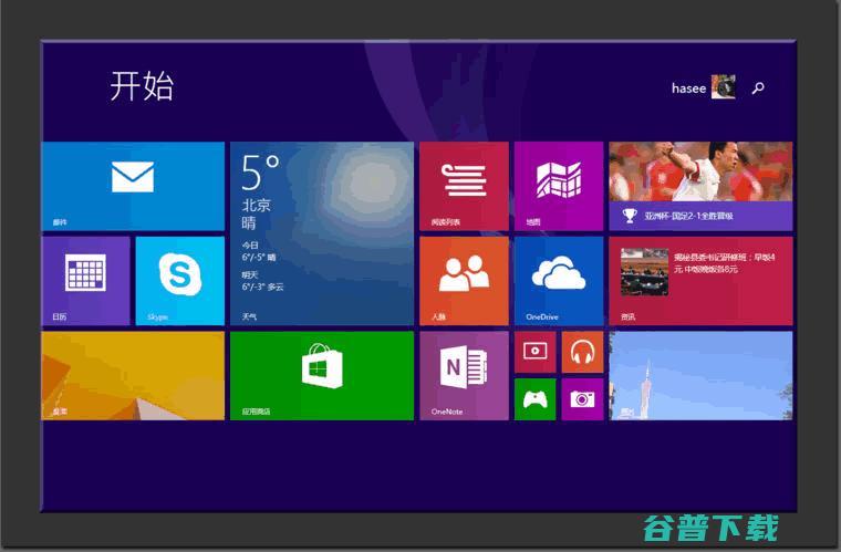 Win8本运行Android系统软件测试 (win8 版本)