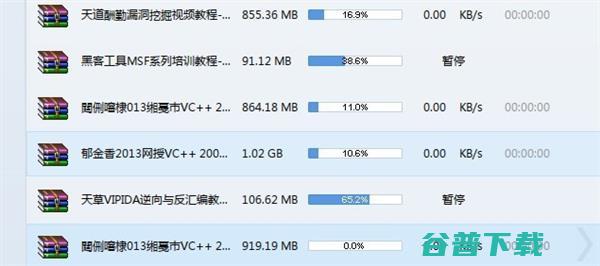 良心开始作恶：收钱不办事 IT业界 第14张