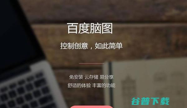 惊呆，居然还有这么多令人称赞的网站！ IT业界 第8张