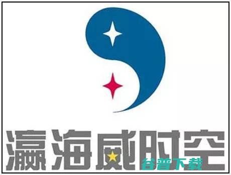 曾粗暴对待它网民的中国第一家互联网公司 IT业界 第5张