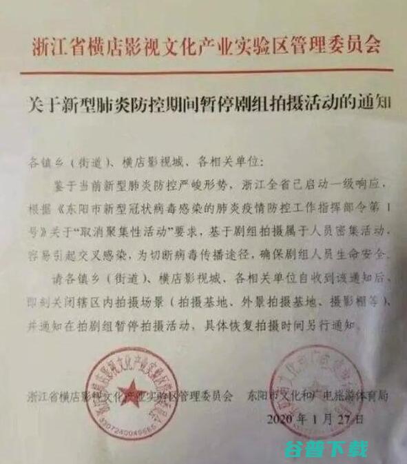 疫情过后，有多少人会失业？ 移动互联网 第5张