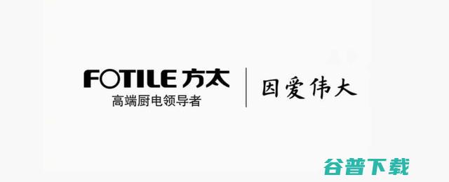 “不圈钱、不造假、不上市”，盘点中国不上市的几家大型民企公司 IT业界 第5张