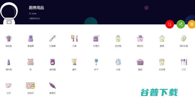 BAT不为人知冷门好用的良心产品 软件测评 第13张