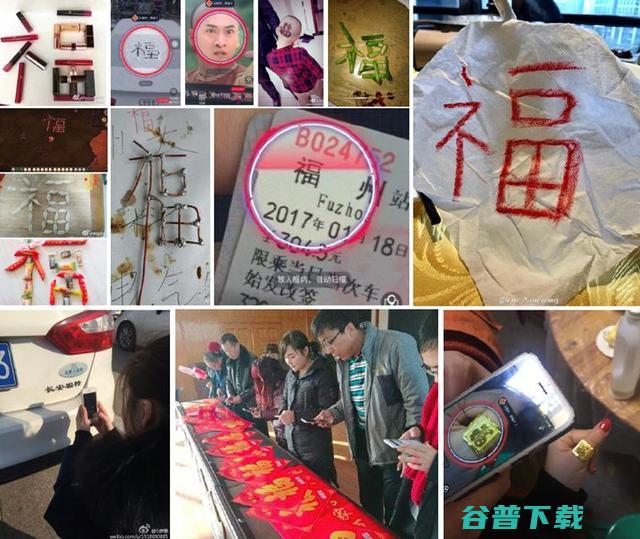 2019春节红包，支付宝发5亿，发10亿，腾讯呢？ IT业界 第5张