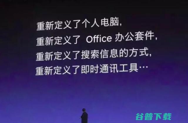 罗永浩删除相关所有微博 改变世界的革命性产品TNT凉凉 (罗永浩删除相片了吗)