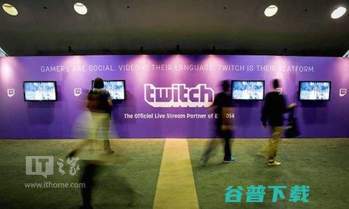 抛弃Flash，Twitch也终于拥抱 移动互联网 第1张