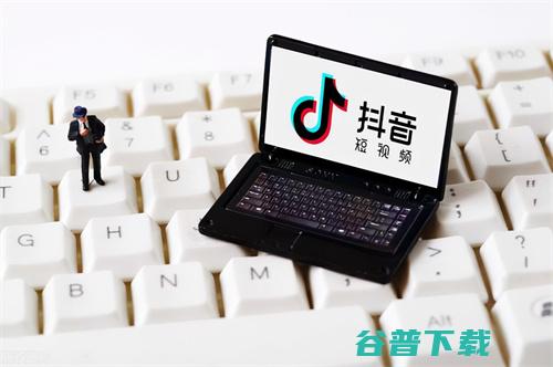 抖音小店无货源怎么做？ 移动互联网 第4张