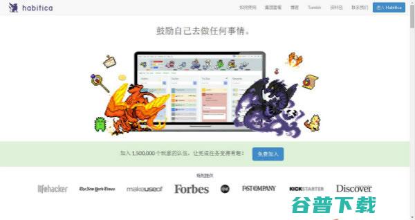 15个可以让你成长加速荷包满满的网站和APP