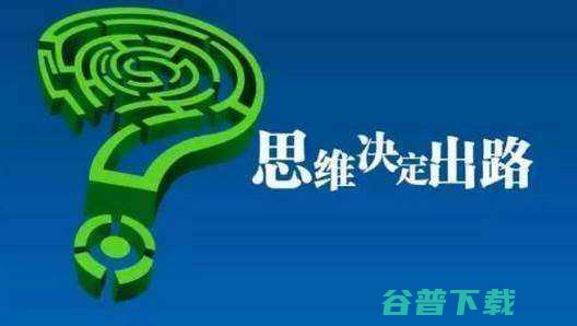 一个月入过万的互联网赚钱项目分享 (一个月入过万的朋友跑我这个月入几千的人家里蹭吃蹭喝)