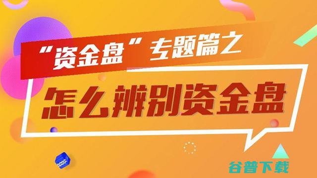 互联网创业的三种方式 (互联网创业的特点)