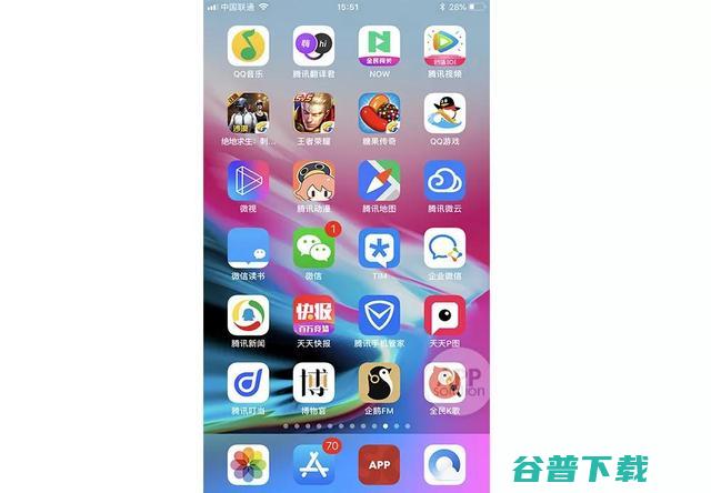 截图