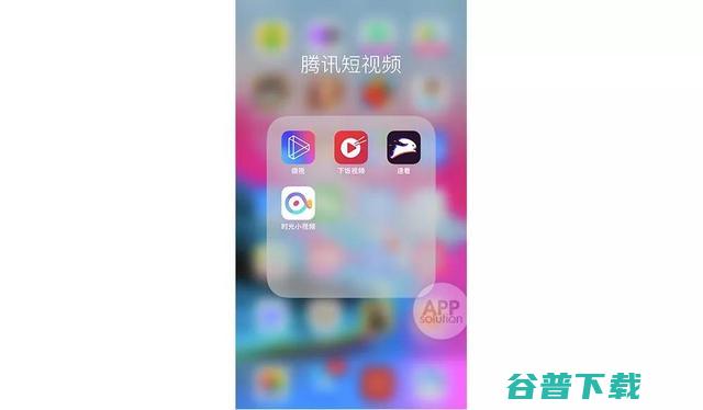 只用腾讯自家 App，能否活过一周？ 移动互联网 第5张