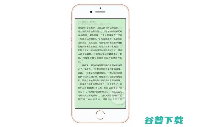 只用腾讯自家 App，能否活过一周？ 移动互联网 第8张