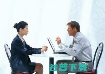 中小型销售面试官怎样面试应聘者？（心得分享） 社会资讯 第3张