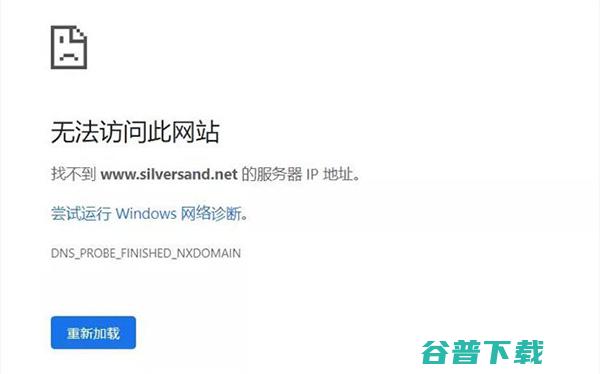 已经被互联网404了 第一批网民们的青春 (已经被互联网干掉的行业)