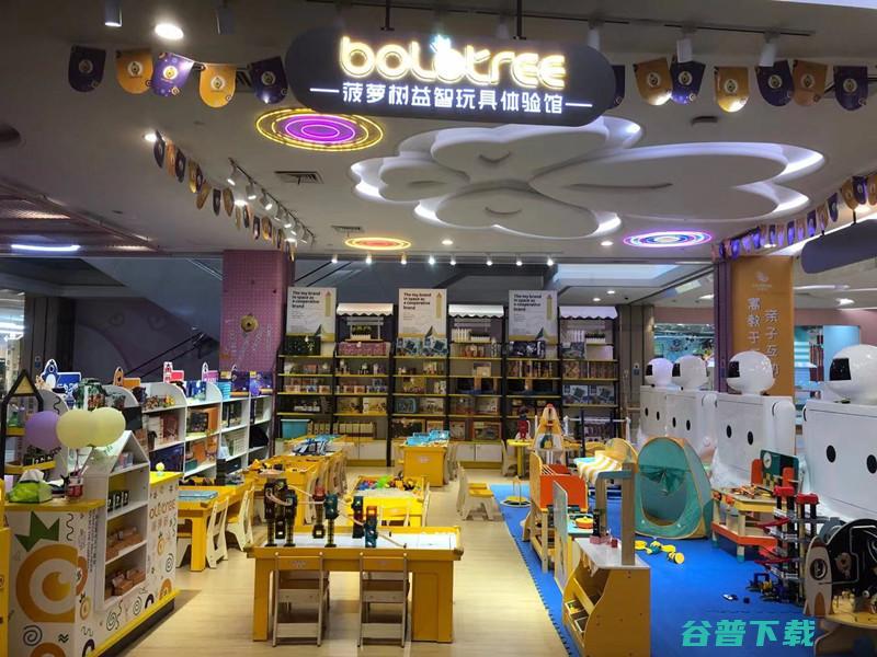 小孩玩具加盟店