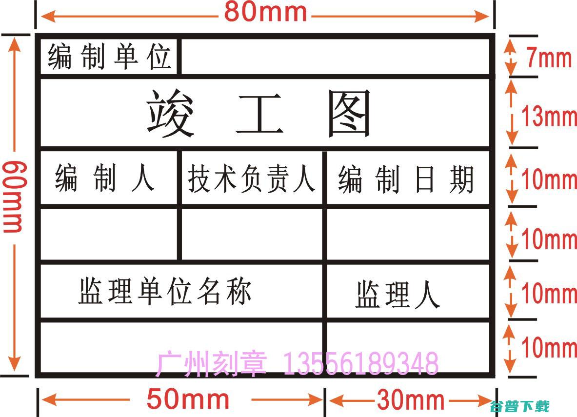 建筑公司张总委托应收账款1795万元案例视频 (建筑公司张总简介)