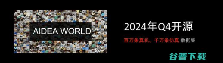 智元发布商用人形全家桶，双足10月开始量产，今年出货200台