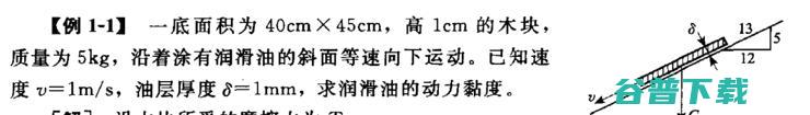 挑战高考数学完胜！商汤日日新多模态大模型权威评测第一 