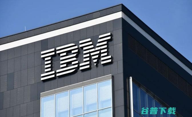 IBM是中国IT界的黄埔军校 IT公司 科技大佬 微新闻 第1张