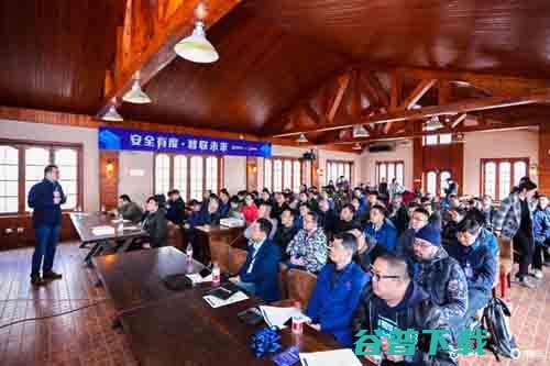 松松团队参加百度“安全 智联未来”合作伙伴大会 百度 互联网 微新闻 第2张