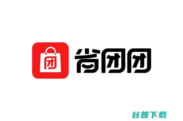 拼多多第三方又推出了一个 省团团 项目 (拼多多第三方诱导交5万保证金能用多久)