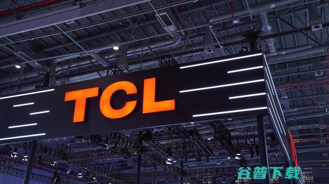 TCL科技 预计前三季度归母净利润同比增长448% (tcl科技预计全年营收1600亿)