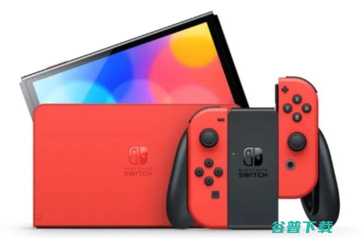 任天堂 Switch ( 版) 马力欧红色套装开卖 2599元