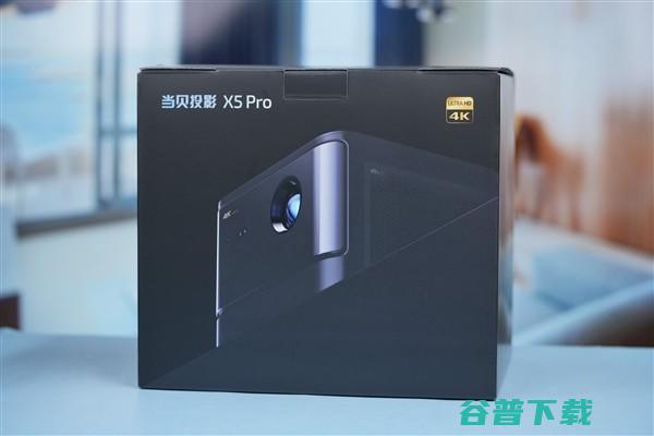 当贝X5 Pro激光投影仪评测：七千元内能打的4K旗舰机型