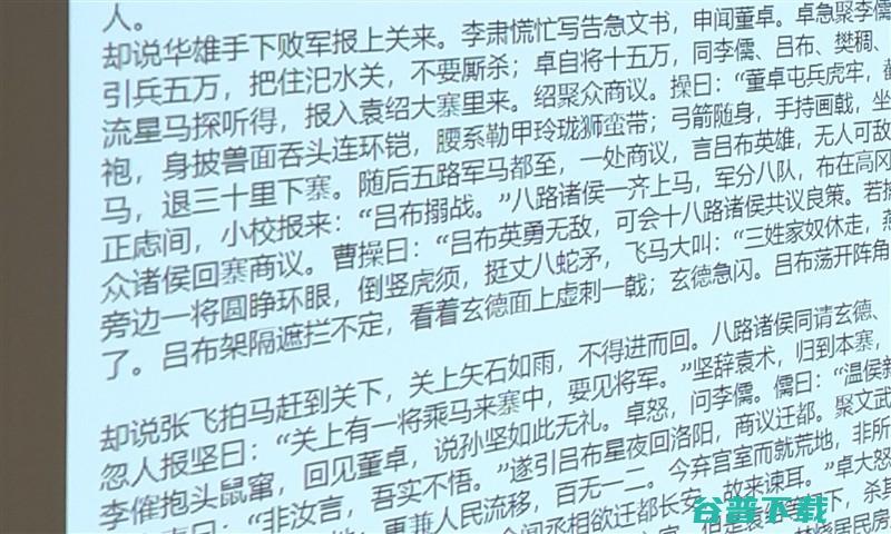 当贝F6投影仪评测：高亮、高性能的4K实力派